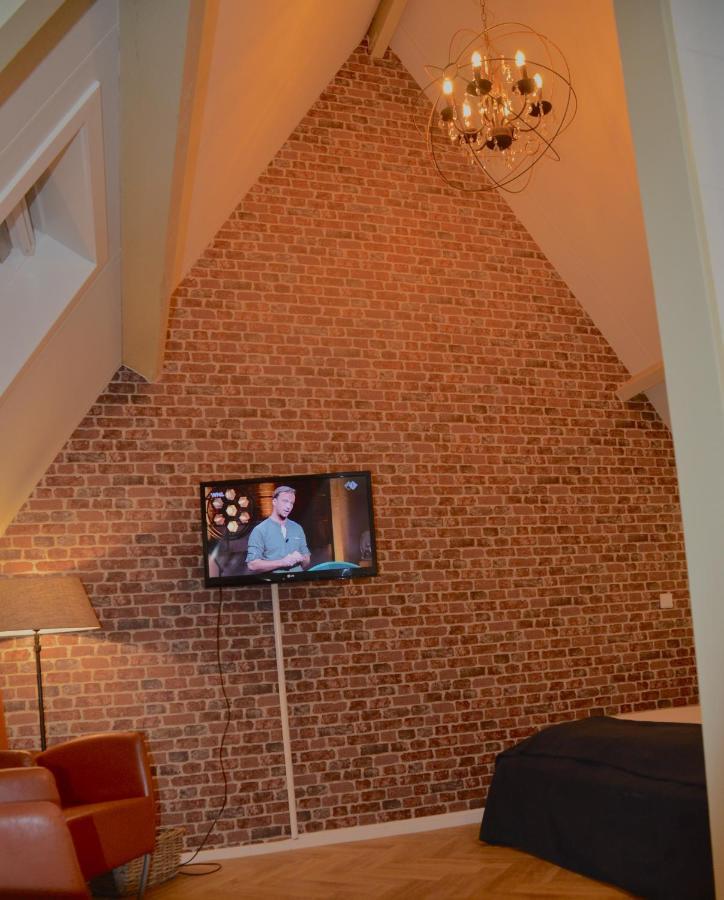 Hotel De Tabaksplant Amersfoort Zewnętrze zdjęcie